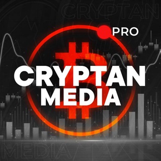 Логотип телеграм -каналу cryptan_pro — CRYPTAN PRO | MEDIA
