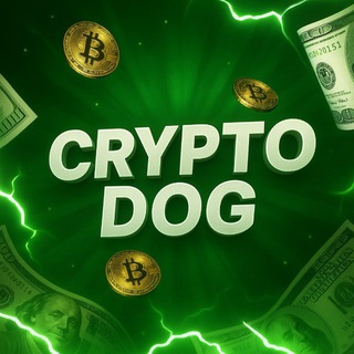 Logo of telegram channel crypte_dog — Crypto Dog