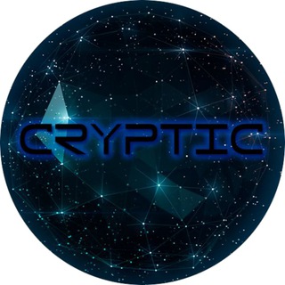 Логотип телеграм канала @cryptic_lb — Cryptic