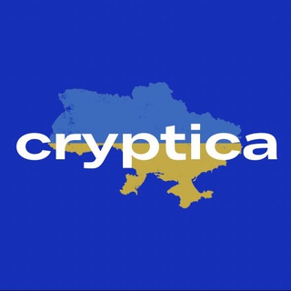 Логотип телеграм канала @crypticanews — Cryptica