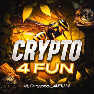 Логотип телеграм канала @crypto_4fun — CRYPTO 4FUN 🐝