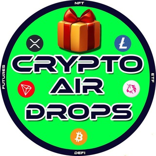 Логотип телеграм канала @crypto_airdrop_nfts — Crypto Airdrops 🎁 [NFT]