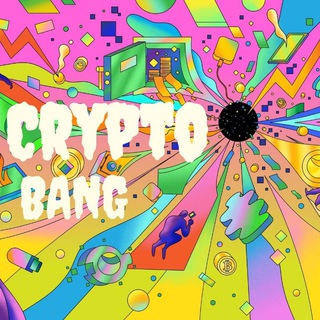 Логотип телеграм канала @crypto_baaang — Crypto Bang 💎🤯