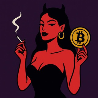 Логотип телеграм канала @crypto_bardel — КРИПТО БАРДЕЛЬ