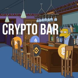 Логотип телеграм канала @crypto_barr — Crypto Bar