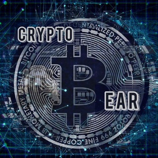 Логотип телеграм канала @crypto_bear_2022 — СRYPTO BEAR