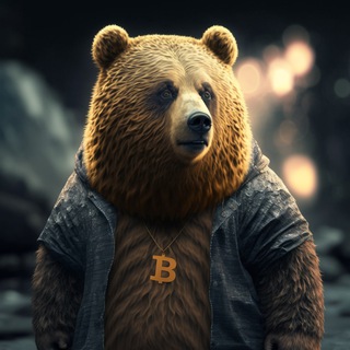 Логотип телеграм канала @crypto_bear_signals — Сrypto Bear 🐻