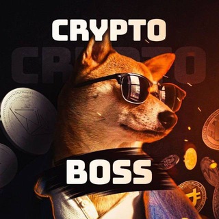 Логотип телеграм канала @crypto_bigboss — Boss Crypto