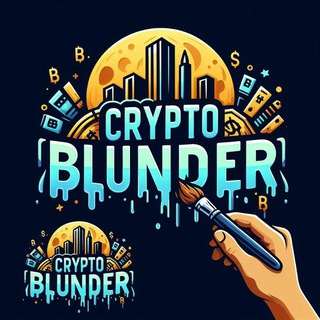 टेलीग्राम चैनल का लोगो crypto_blunder — Crypto Blunder