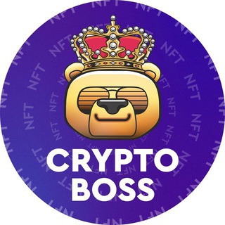 Логотип телеграм канала @crypto_bos1 — ℂ𝕣𝕪𝕡𝕥𝕠 𝔹𝕠𝕤𝕤