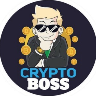 Логотип телеграм -каналу crypto_bossx — Crypto Boss - сайты по заработку на крипте.