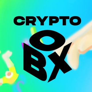 Логотип телеграм канала @crypto_boxv — КРИПТО БОКСЫ 🎁CRYPTO BOXY