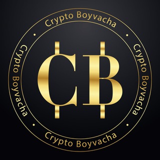 Telegram kanalining logotibi crypto_boyvacha — Crypto Boyvacha