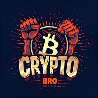 Логотип телеграм канала @crypto_bro_fan — CRYPTO BRO