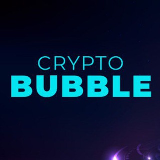 Логотип телеграм -каналу crypto_bubblee — 𝗖𝗥𝗬𝗣𝗧𝗢 𝗕𝗨𝗕𝗕𝗟𝗘🫧