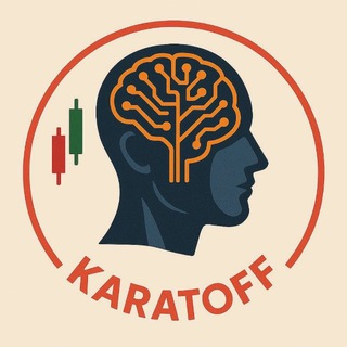 Логотип телеграм канала @crypto_capital2 — KARATOFF - НЕЙРОТРЕЙД