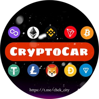 Logo des Telegrammkanals crypto_carr - crypto_carr