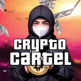 Логотип телеграм канала @crypto_carte1 — CRYPTO CARTEL