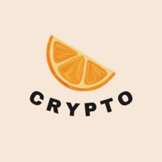 Логотип телеграм канала @crypto_citrus — Crypto citrus🍊