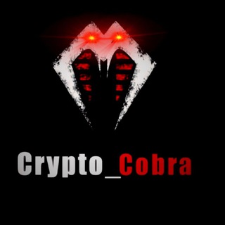 Logo saluran telegram crypto_cobra_official — Hjs