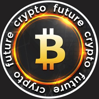 Логотип телеграм канала @crypto_coin_future — 💥CRYPTO FUTURE🚀