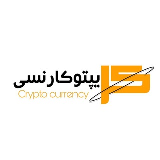 Telegram channel Coinexnews logo