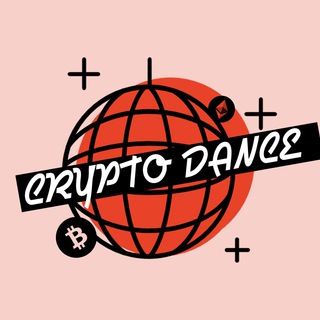 Логотип телеграм канала @crypto_dancing — Crypto Dance