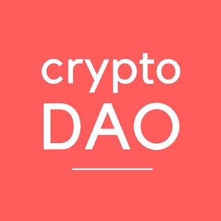 Логотип телеграм канала @crypto_dao — Crypto_Роботы