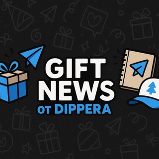 Логотип телеграм канала @crypto_dipper — Telegram Подарки от Диппера