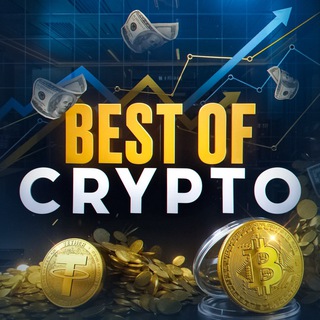 Telegram channel 💰Daily Combo Crypto Аирдропы Крипто игры logo