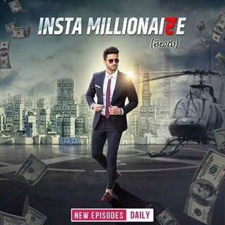 Логотип телеграм канала @crypto_earning_daily — Srimanthudu Telugu Pocket fm