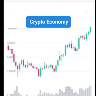 لوگوی کانال تلگرام crypto_ec — Crypto Economy