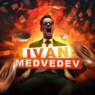 Логотип телеграм канала @crypto_edward_official — Ivan Medvedev