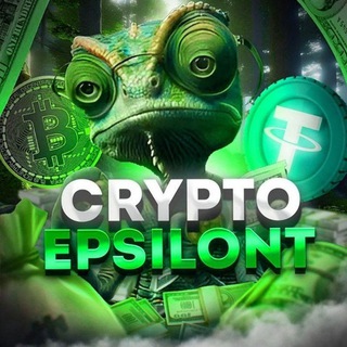 Logo of telegram channel crypto_epsilont — Crypto Epsilont 🦎