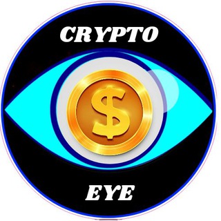 የቴሌግራም ቻናል አርማ crypto_eye_news — Crypto Eye News