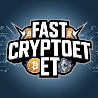 Logo saluran telegram crypto_fastet — FAST CRYPTO & TECH ET