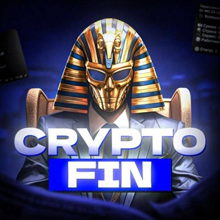 Логотип телеграм канала @crypto_fiin — Crypto Fin