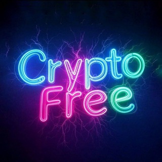Логотип телеграм канала @crypto_freee_nft — Crypto Free