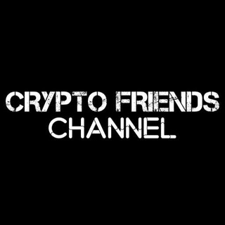 Logo of telegram channel crypto_friends_chanel — CRYPTO FRIENDS CHANNEL