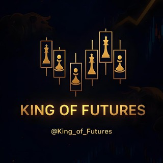 Telegram channel King of Futures logo