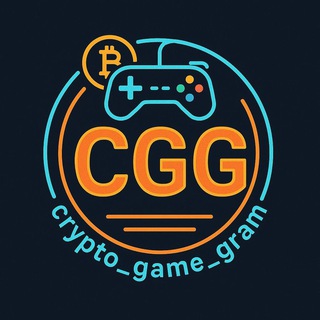 لوگوی کانال تلگرام crypto_game_gram — Crypto_Game_Gram