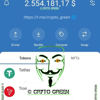Logotipo del canal de telegramas crypto_green - © 𝐂rypto 𝐆reen