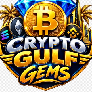Telegram channel 𝘾𝙧𝙮𝙥𝙩𝙤 𝙂𝙪𝙡𝙛 𝙂𝙚𝙢𝙨 logo