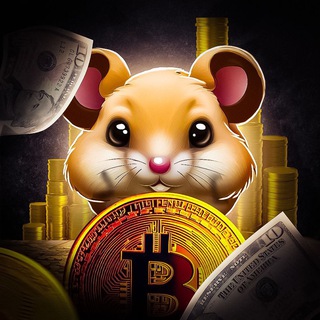 Логотип телеграм канала @crypto_h0ma — 🐹Crypto Хомяк