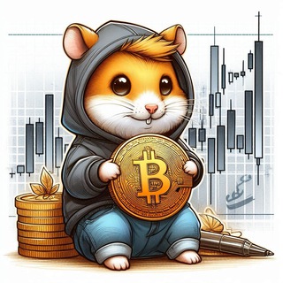 Логотип телеграм канала @crypto_hamster_news — Crypto Hamster | Dropee | City Holder | Tomarket | HashCats | Major | Bird | Комбо Combo