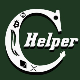 Логотип телеграм канала @crypto_helper_team — Crypto Helper
