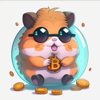 Логотип телеграм -каналу crypto_hom4ikk — Хомяк в крипте🐹