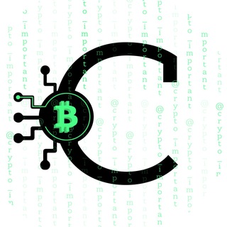 Лагатып тэлеграм-канала crypto_important — Crypto Important Перехідник