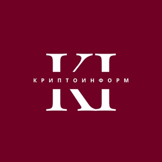 Логотип телеграм канала @crypto_inform_all — Криптоинформ