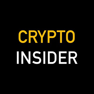 Логотип телеграм -каналу crypto_insider_new — CRYPTO INSIDER👁